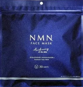 Dr.Ratana NMN Soothing SOS Serum mask NMN 抗衰老修復面膜 (10 pcs/pack)